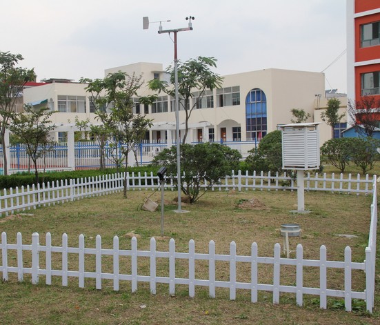 便攜式小型環(huán)境監(jiān)測站 小型環(huán)境監(jiān)測站 野外氣象站 太陽能供電