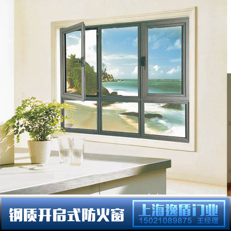 供應(yīng)鋼質(zhì)隔熱防火窗固定式/鋼質(zhì)固定隔熱防火窗價(jià)格/鋼質(zhì)固定隔熱防火窗廠家直銷