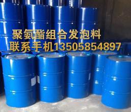寧波湖州福州自來水管防凍保溫用稀土無機(jī)保溫材料 稀土組合保溫料