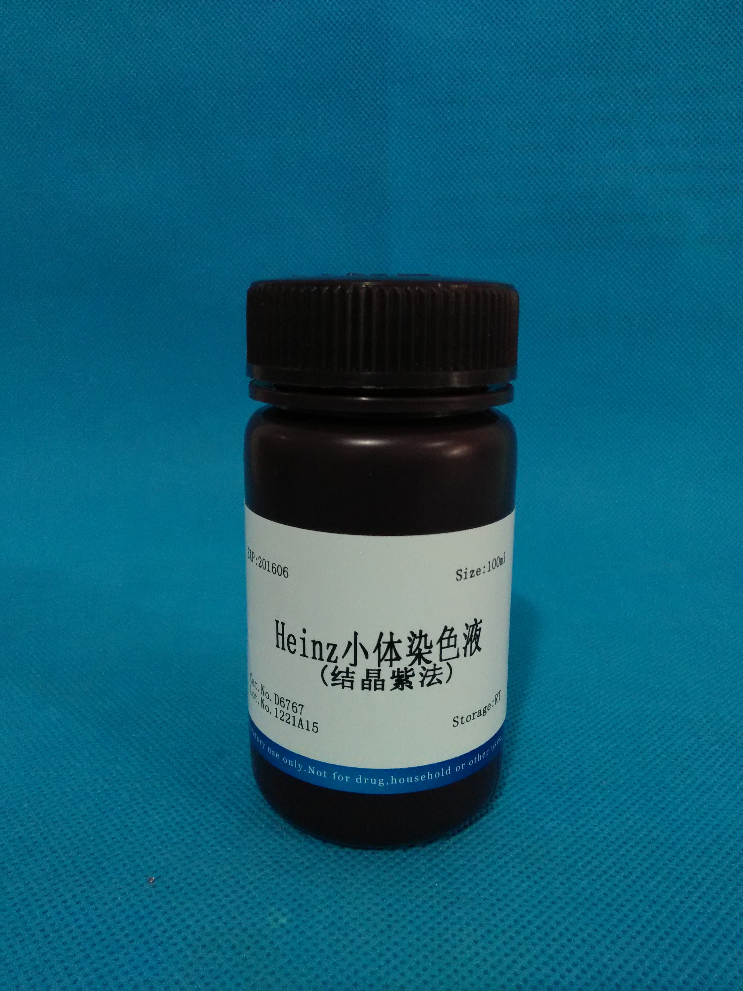 供應(yīng)Heinz小體染色液(結(jié)晶紫法)NobleRyder D6767 染色液100ml 現(xiàn)貨 * 量大優(yōu)惠