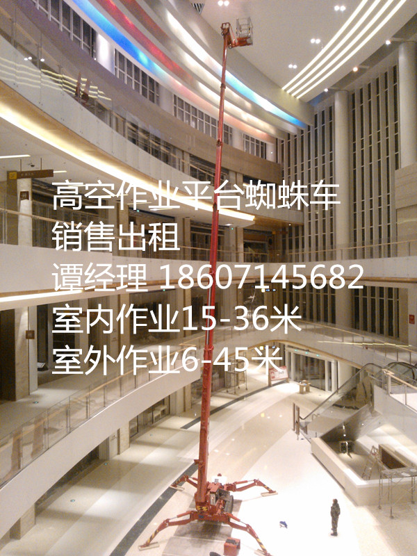 上海蜘蛛車(chē)出租|上海36蜘蛛車(chē)