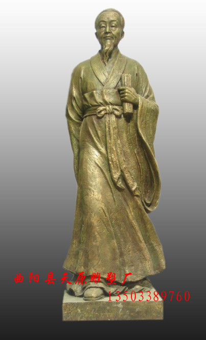 供應(yīng)玻璃鋼雕塑張仲景雕塑醫(yī)圣雕塑 歷史名人雕塑