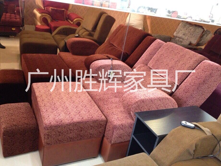 廣州天河電動沐足沙發(fā)廠