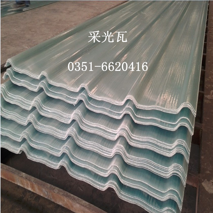 廠家直銷采光瓦透明板 阻燃采光板