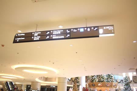 【廣州標(biāo)識(shí)導(dǎo)視系統(tǒng)設(shè)計(jì)】標(biāo)識(shí)導(dǎo)視系統(tǒng)設(shè)計(jì)包含有哪些