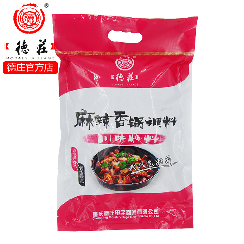 廠家直銷【德莊麻辣香鍋750g】干鍋燒炒菜調(diào)味料批發(fā)代加工貼牌