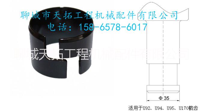 供應(yīng)用于采掘機(jī)械的山東耐磨截齒廠家，山東耐磨截齒價(jià)格，山東耐磨截齒批發(fā)，山東耐磨截齒報(bào)價(jià)，山東耐磨截齒哪家便宜