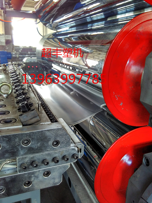 供應(yīng)PVC仿大理石裝飾板材設(shè)備