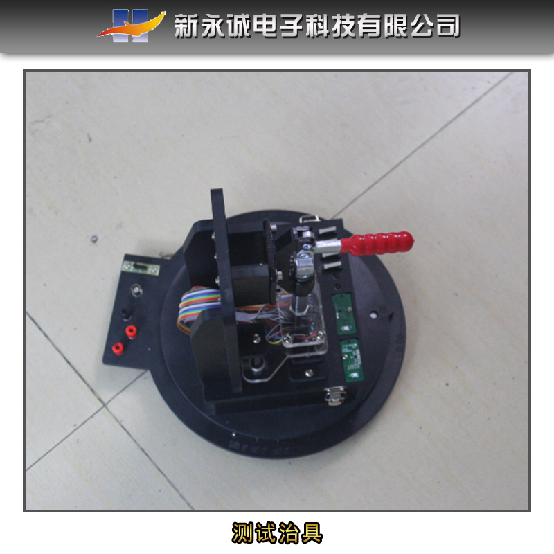 供應(yīng)深圳專業(yè)生產(chǎn)ICT測(cè)試治具 廠家生產(chǎn)電源測(cè)試治具