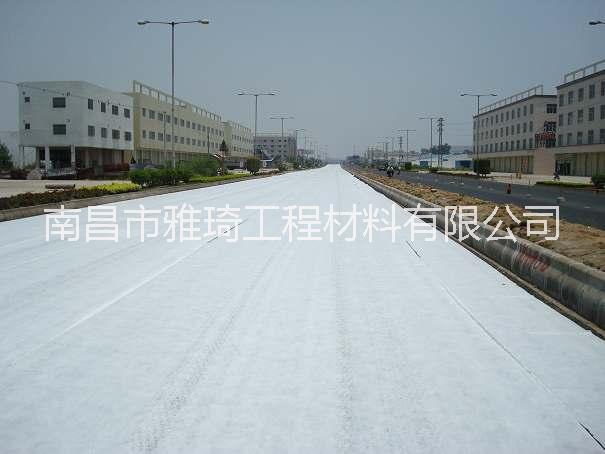 江西養(yǎng)護(hù)土工布供應(yīng) 透水土工布價(jià)格