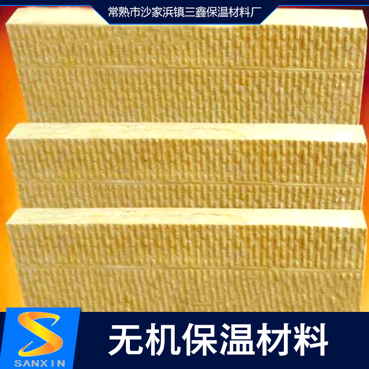 無機(jī)保溫材料 聚乙烯泡沫板 高密度聚氨酯板 聚氨酯復(fù)合板批發(fā)