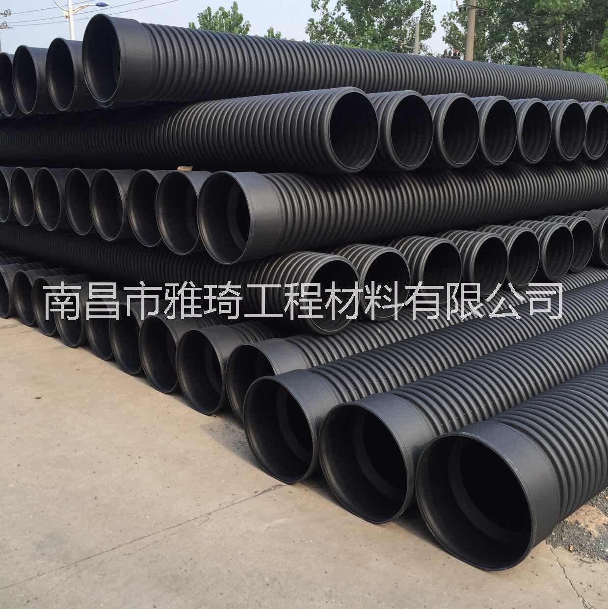 供應(yīng)波紋管、HDPE雙壁波紋管