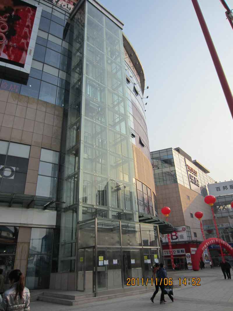 供應(yīng)北京兩臺(tái)并聯(lián)電梯鋼結(jié)構(gòu)井道及工程報(bào)價(jià)