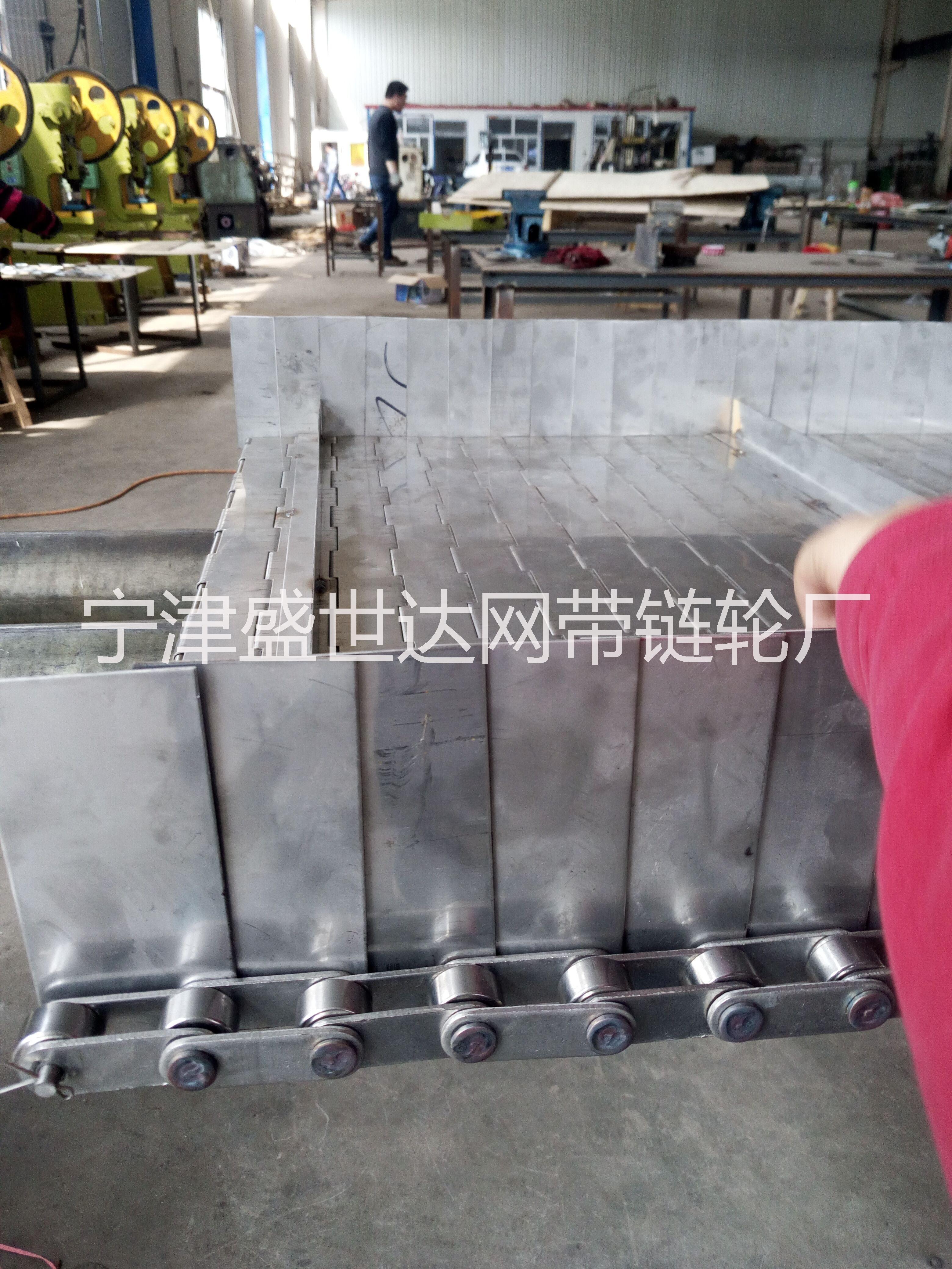 廠家*供應用的清洗排屑油淋機鏈板輸送鏈板、材質全質量高