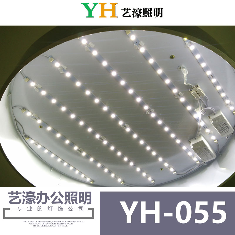 供應(yīng)中山LED吊燈，中山led吊燈 客廳，中山led現(xiàn)代吊燈，中山led餐廳吊燈