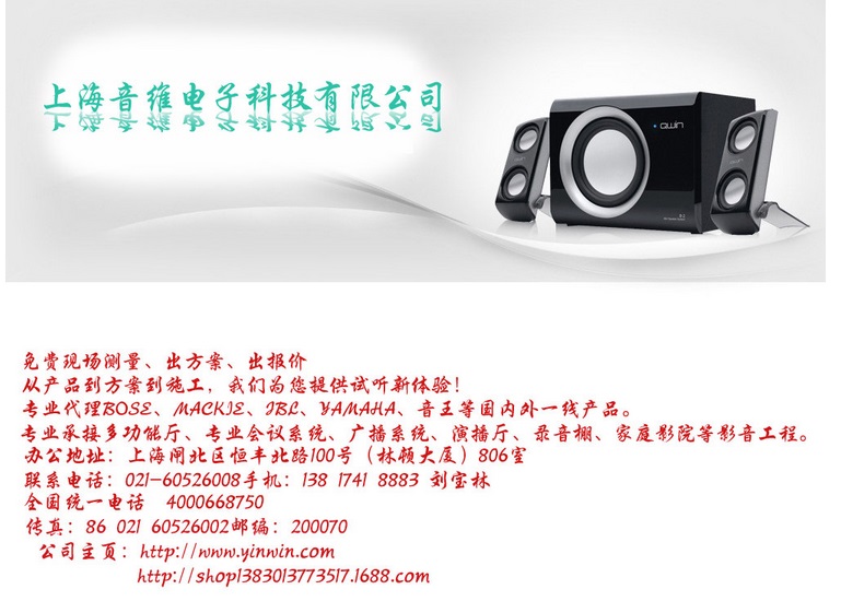 供應(yīng)BOSE 135家庭影院