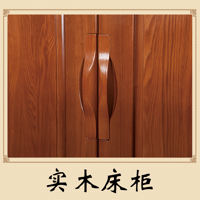 裕源多美家具店供應(yīng)實(shí)木床柜 全實(shí)木床 雙人實(shí)木床 歐式實(shí)木床