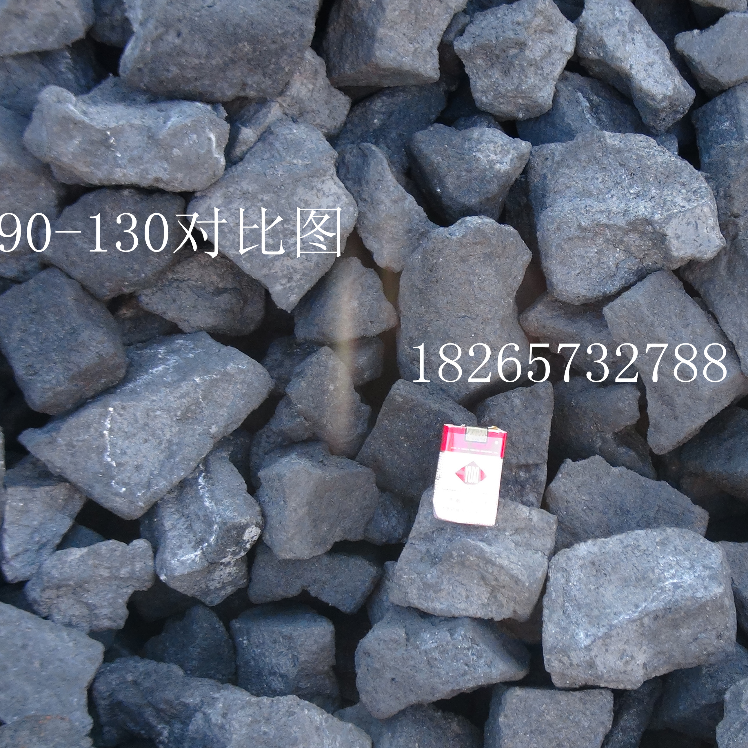 供應(yīng)優(yōu)質(zhì)低硫出口鑄造焦炭、焦粒、焦炭二級(jí)、，低硫焦炭廠家，低磷焦炭，低硫低磷鑄造焦炭，一級(jí)二級(jí)鑄造焦、冶金焦