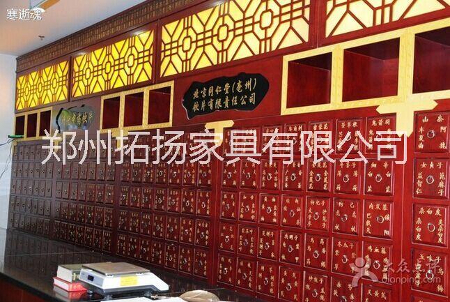 供應(yīng)鄭州藥店中藥柜批發(fā)