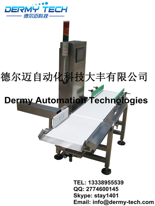 供應(yīng)德爾邁自動重量選別機DEM030牛奶酒 重量選別稱可加工定制