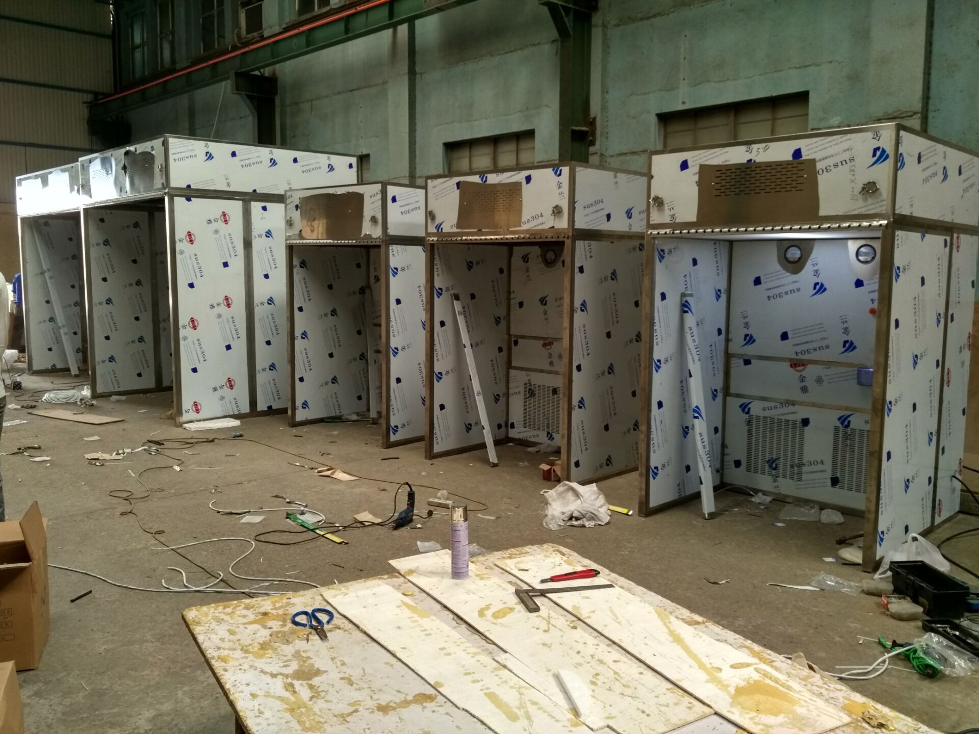 供應負壓稱量室