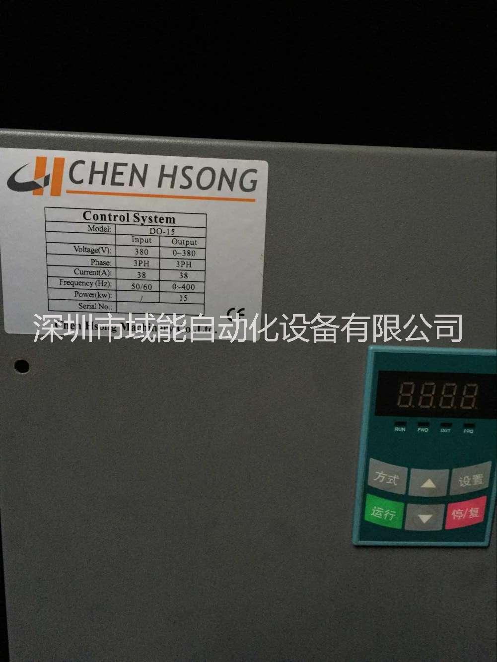 惠豐/歐瑞變頻器報LL故障維修、惠豐/歐瑞伺服器報LL故障維修