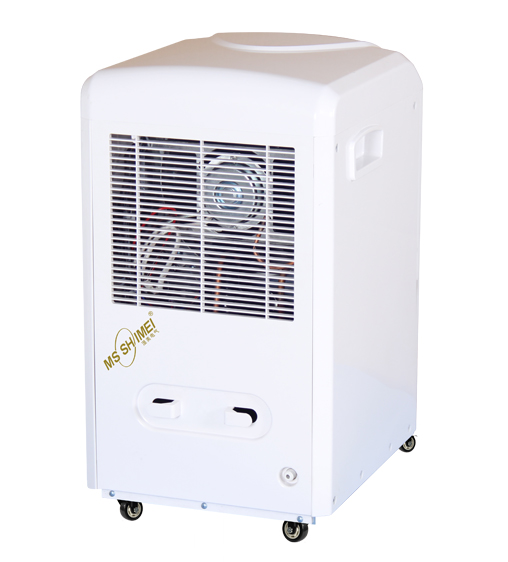 供應(yīng)龍巖家用除濕機(jī)價(jià)格/家用抽濕機(jī)/家用除濕器