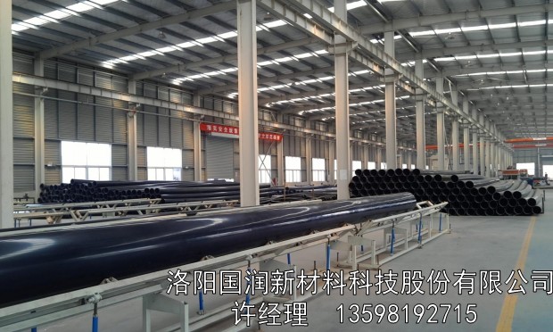 供應(yīng)超高分子管道|超高分子耐磨管道