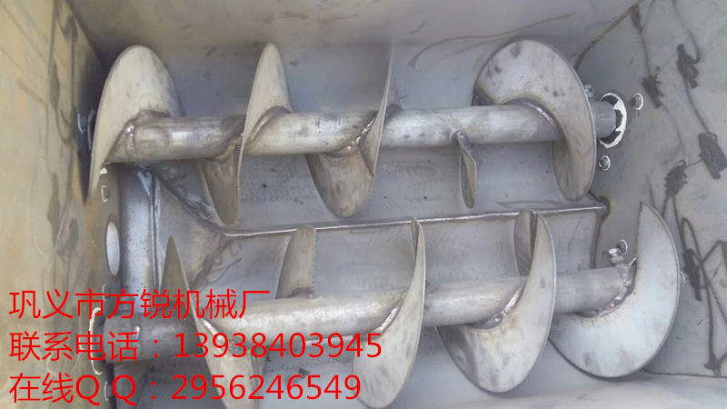 供應(yīng)方銳雙螺旋和面洗面機小型洗面機廠家