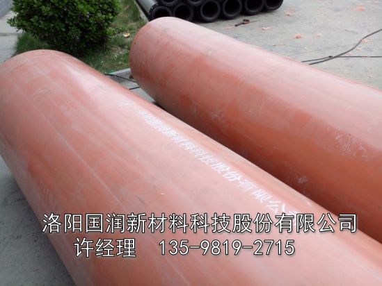 供應(yīng)隧道逃生管|河南隧道逃生管道