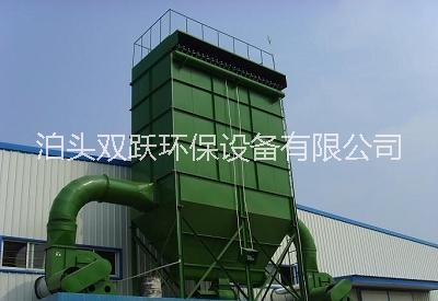 供應(yīng)雙躍PL型單機布袋除塵器