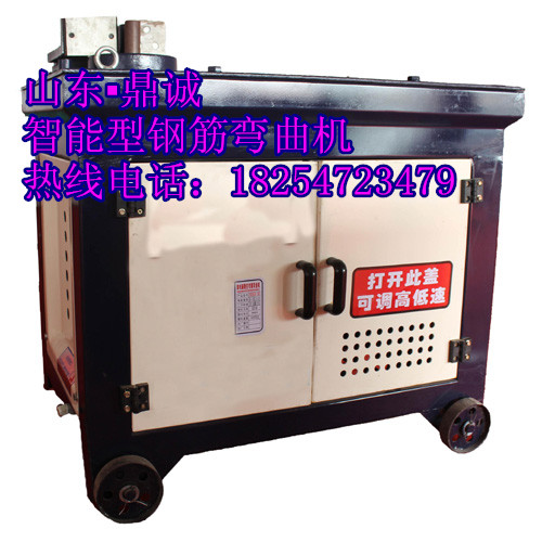 供應(yīng)42型鋼筋加工機(jī)可編程彎曲機(jī)