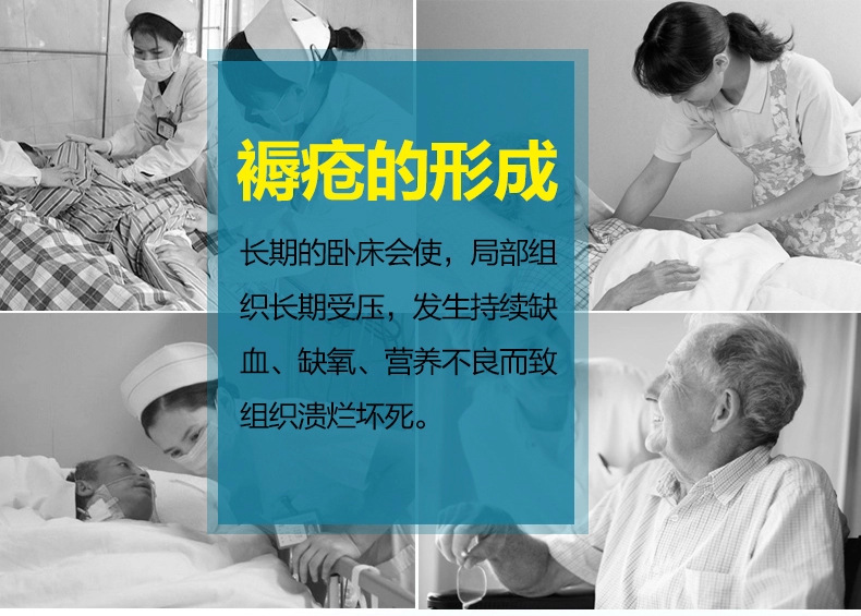 供應(yīng)*除臭透氣防褥瘡*活性炭椅墊 醫(yī)療護(hù)理 家用 臥床病人 吸收膿血 干燥收斂傷口