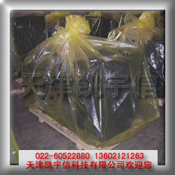 供應(yīng)供應(yīng)VCI滄州廊坊防銹袋防銹紙 供應(yīng)VCI滄州廊坊防銹袋防銹紙E 供應(yīng)VCI滄州廊坊防銹袋ESK