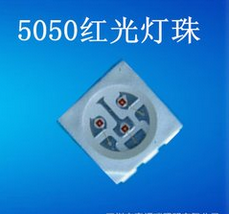 供應(yīng)SMD5050貼片紅光 5050貼片紅光價格 5050貼片市場價格 5050貼片紅光LED 銅支架金線封裝
