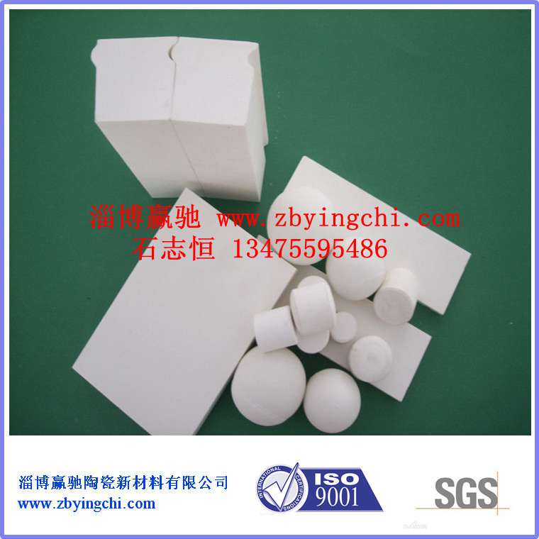 供應(yīng)落煤筒耐磨襯板氧化鋁耐磨襯板