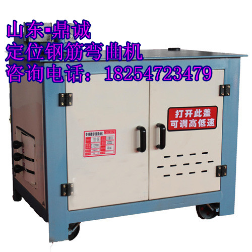 供應(yīng)小型數(shù)控鋼筋彎曲機(jī)價(jià)格機(jī)