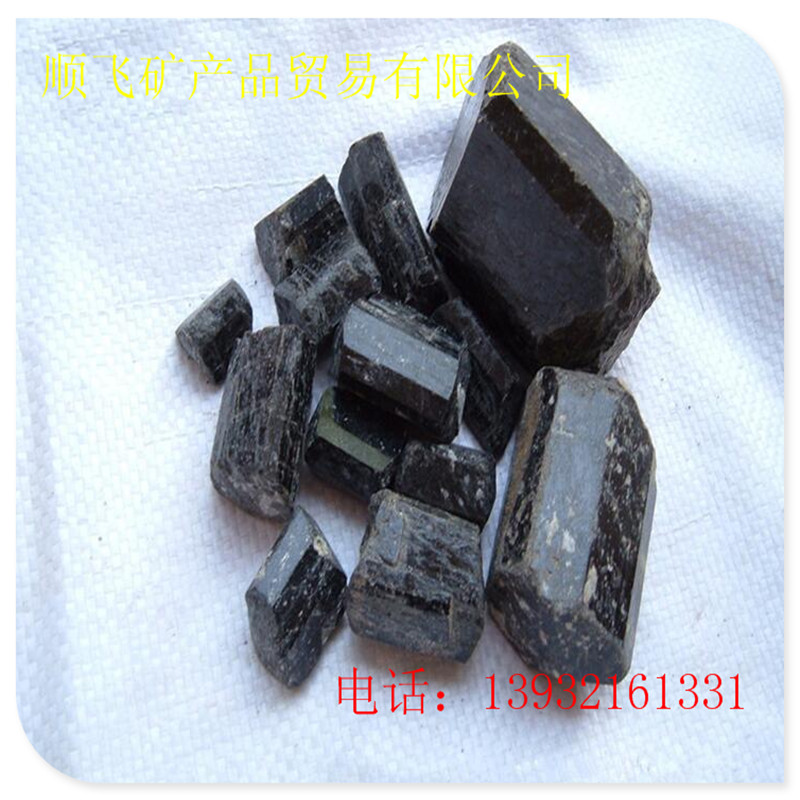 規(guī)格 托瑪琳是 黑色電氣石 遠紅外石 托瑪琳電氣石