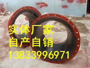 供應(yīng)用于煤礦用的耐磨彎頭標(biāo)準(zhǔn)|耐磨彎頭內(nèi)襯陶瓷426|陶瓷耐磨彎頭專(zhuān)業(yè)生產(chǎn)廠家