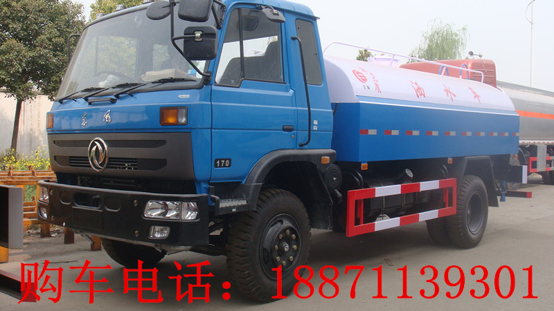 湖北廠家 供應東風15噸灑水車 *工藝 功能齊全