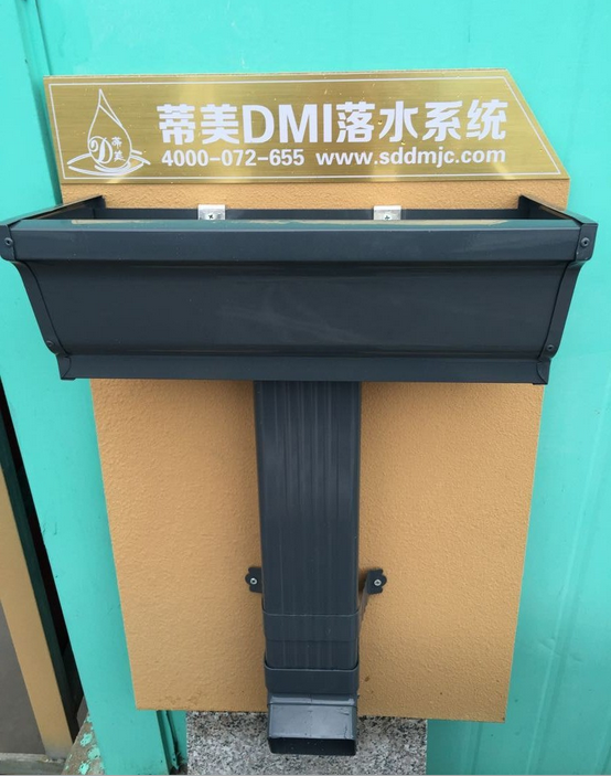 供應(yīng)陜西矩形落水管