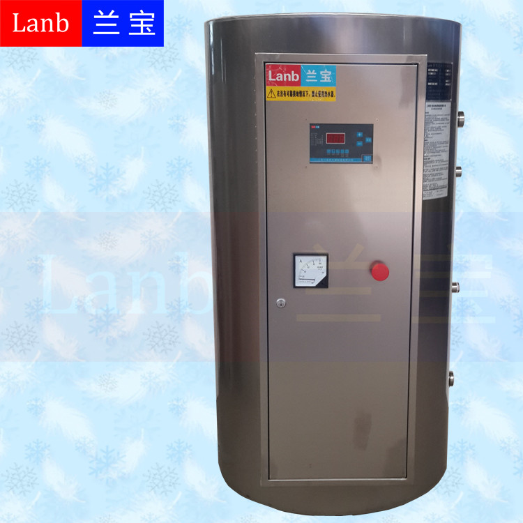 供應(yīng)上海蘭寶LB-300-48熱水器