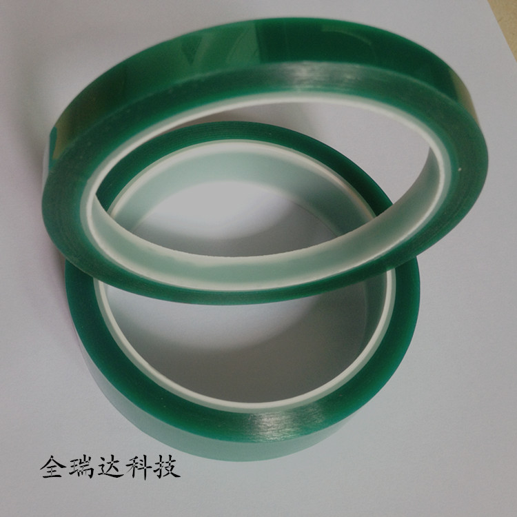 供應(yīng)綠色高溫膠紙，噴粉防拷*耐高溫膠帶