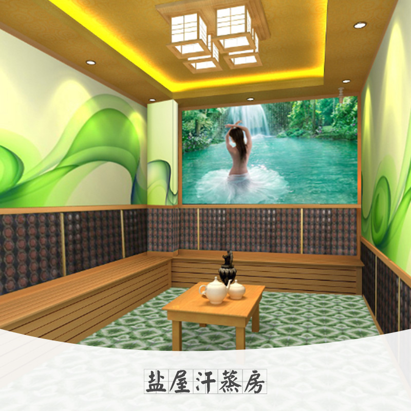 供應(yīng)鹽屋汗蒸房 鹽蒸房 鹽蒸館 美容院汗蒸房 汗蒸加盟