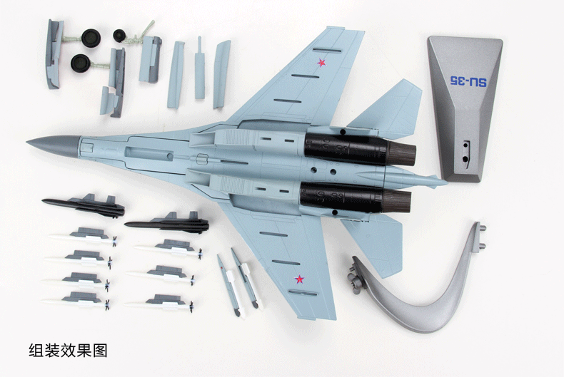供應(yīng)合金1:72蘇35飛機(jī)模型 金屬航空模型直銷廠家