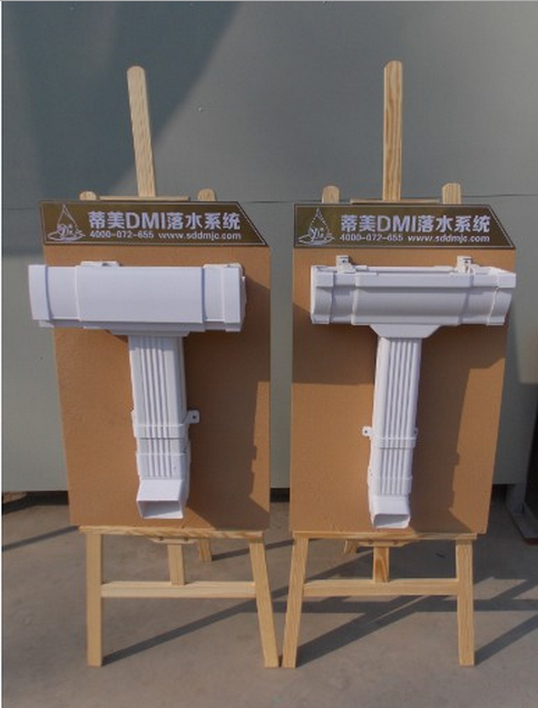 供應(yīng)鋁合金屋面排水管