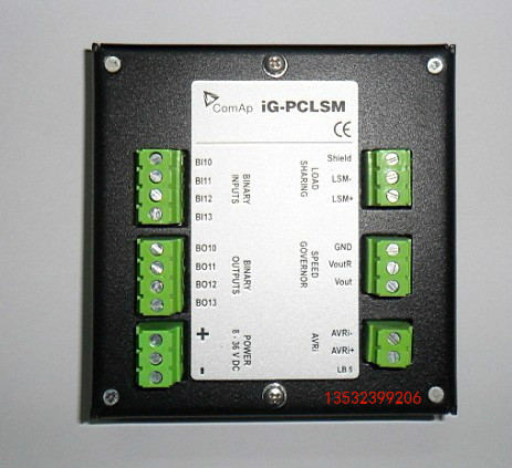 供應(yīng)用于發(fā)電機(jī)的科邁負(fù)載分配器IG-PCLSM，負(fù)荷分配模塊，IG-PCLSM并機(jī)分配器