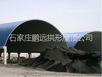 供應(yīng)用于倉庫大棚的石家莊拱形屋頂公司