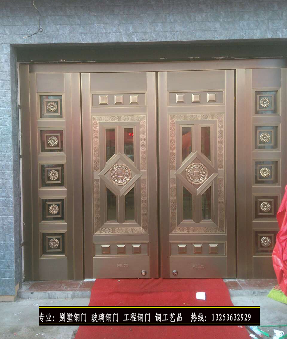供應(yīng)鄭州銅門廠家 家庭銅門 真銅門 *銅門 廠家直銷