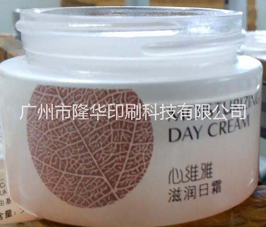 供應(yīng)絲網(wǎng)印刷機(jī)廠瓶印刷機(jī) 玻璃瓶自動(dòng)絲網(wǎng)印刷機(jī)